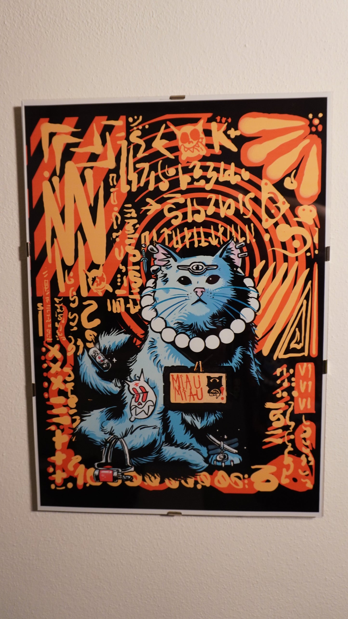 Pss Pss poster